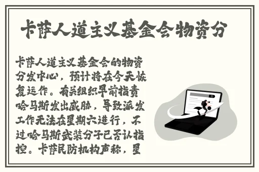 开车疼痛有声音 免费网站